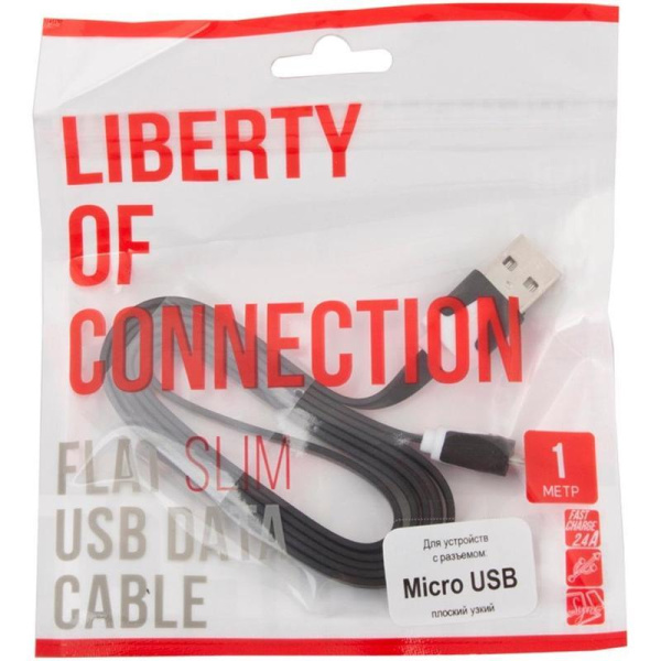 Кабель LP USB 2.0 - Micro USB   1 метр плоский  узкий    черный SM000113
