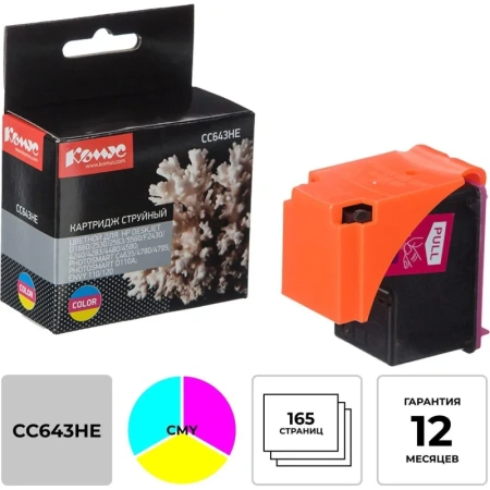 Картридж струйный Комус 121 CC643HE для HP CMY совместимый