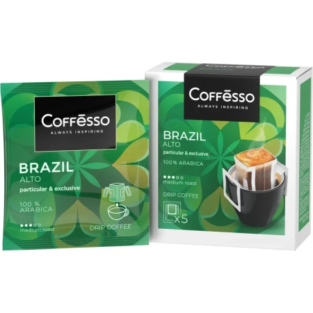 Кофе молотый в дрип-пакетах Coffesso Brazil Alto (5 штук в упаковке)