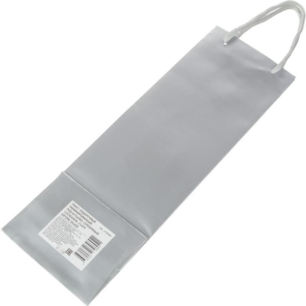 Пакет подарочный ламинированный серебристый под бутылку (36х12х9 см)