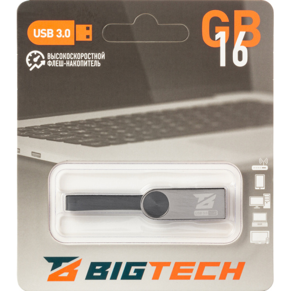 Флешка USB 3.0 16 ГБ BigTech (UFD017)