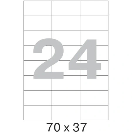 Этикетки самоклеящиеся ProMega Label белые 70х37 мм (24 штуки на листе А4, 25 листов в упаковке)