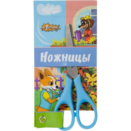 Набор школьный №1 School Отличник 28 предметов