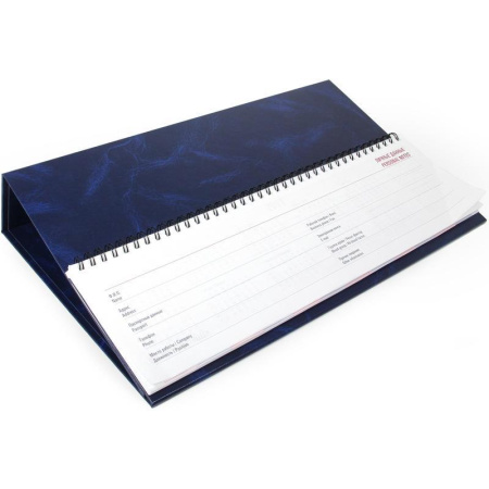 Планинг недатированный Balacron картон 57 листов синий (330x98 мм) Планинг недатированный Balacron картон 57 листов синий (330x98 мм)