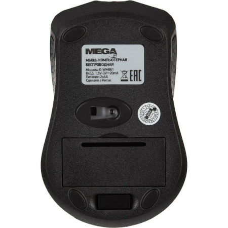 Мышь беспроводная ProMega E-WM861 черная