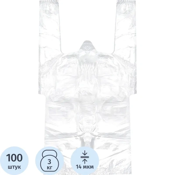 Пакет-майка под коробку для пиццы Артпласт ПНД 14 мкм прозрачный   (32+24х60 см, 100 штук в упаковке)