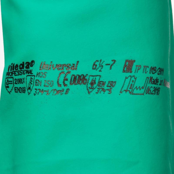 Перчатки нитриловые Vileda Professional Универсальные зеленые (размер 6.5-7, ХS-S, 100800)