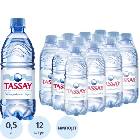 Вода питьевая Tassay негазированная пэт 0.5 л Вода питьевая Tassay негазированная пэт 0.5 л
