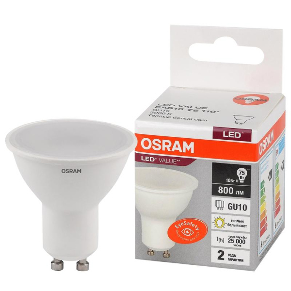 Лампа светодиодная Osram LED Value PAR16 спот 10Вт GU10 3000K 800Лм 220В  4058075581449