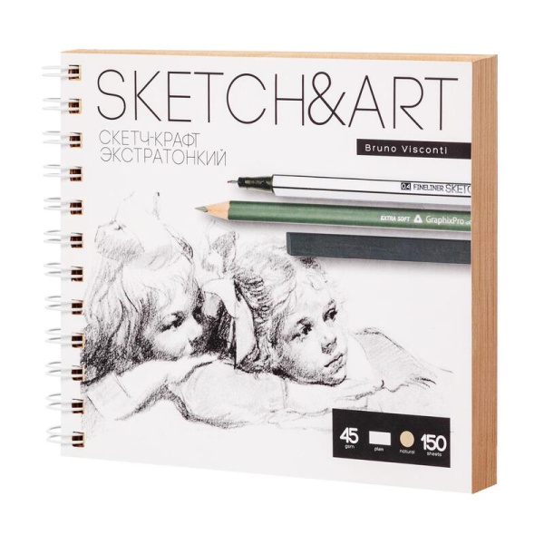 Скетчбук Sketch&Art 180х155 мм 150 листов