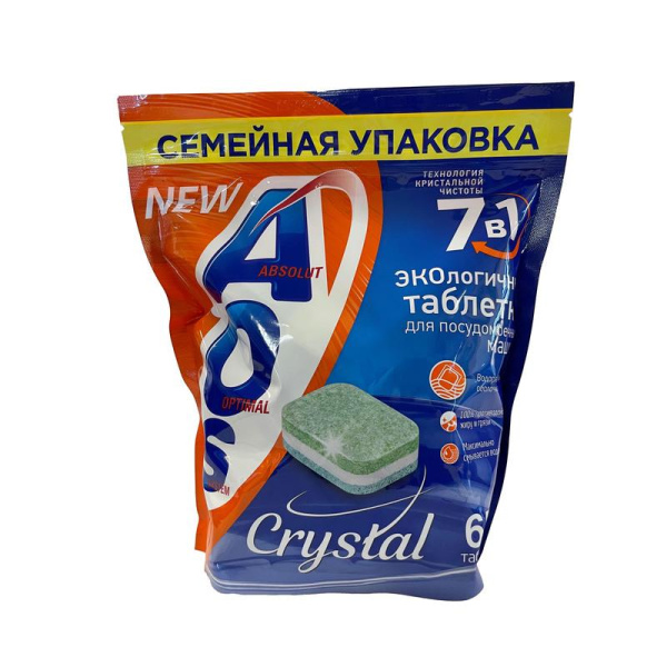 Таблетки для посудомоечных машин AOS Crystal (65 штук в упаковке)