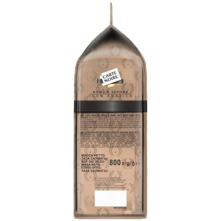 Кофе в зернах Carte Noire Crema Delice 100% арабика 800 г