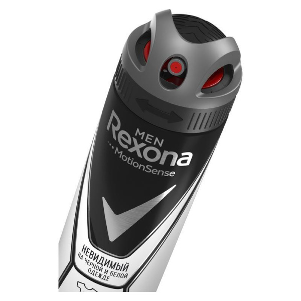 Дезодорант-спрей мужской Rexona Men Невидимый на черном и белом 150 мл