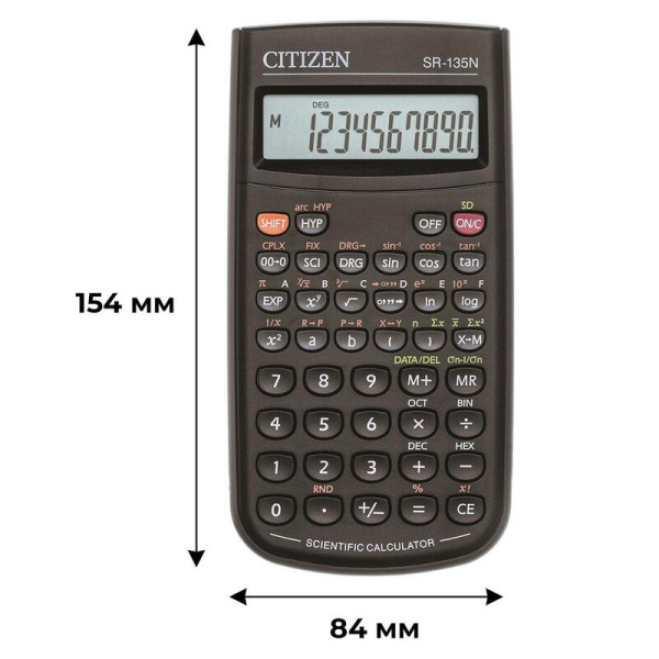 Калькулятор научный Citizen SR135N 8+2-разрядный 128 функций 84x154x19  мм (подходит для ЕГЭ)