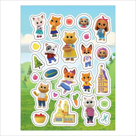Наклейки детские декоративные Росмэн Кошечки-собачки (100 штук в  упаковке)