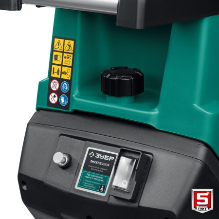 Измельчитель садовый электрический Зубр (ЗИЭ-40-2300)