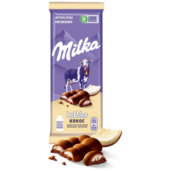 Шоколад Milka Bubbles молочный пористый c кокосовой начинкой 92 г