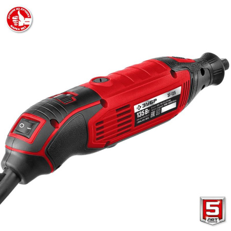 Гравер Зубр ЗГ-135