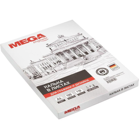 Калька ProMega Engineer (А4, 110 г/кв.м, 100 листов)