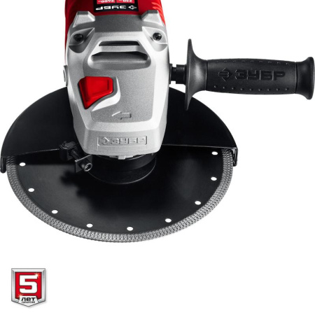 Шлифмашина угловая сетевая ЗУБР УШМ-230-2405 П