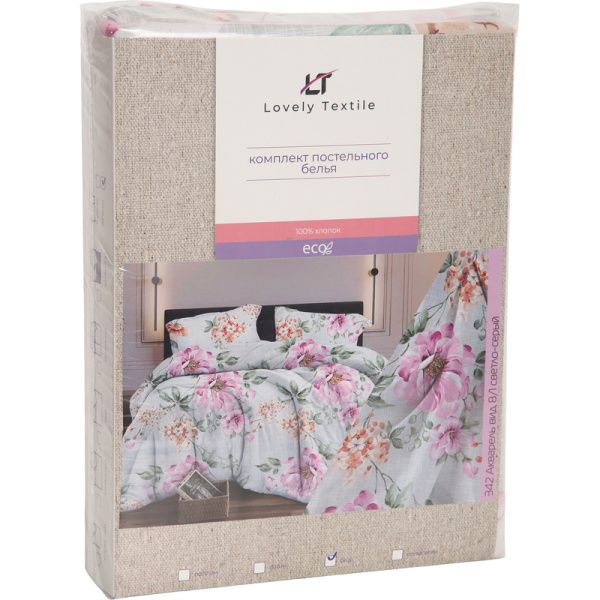 Постельное бельё Lovely textile Акварель (1.5-спальное, бязь)