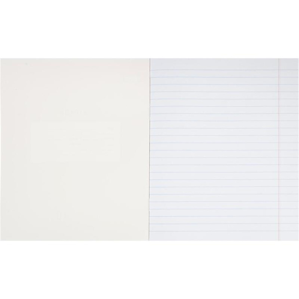 Тетрадь школьная оранжевая №1 School Интенсив А5 18 листов в линейку (10  штук в упаковке)