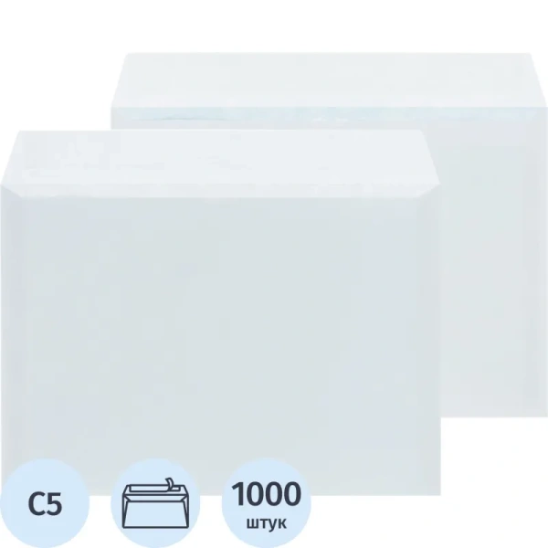 Конверт Комус С5 80 г/кв.м белый стрип с внутренней запечаткой (1000  штук в упаковке)