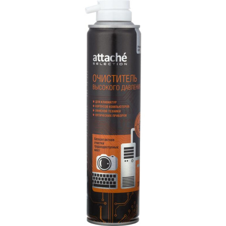Баллон со сжатым воздухом Attache Selection 300 мл