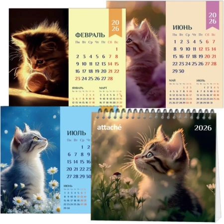 Календарь-домик настольный 2026 Котёнок 12x11 см