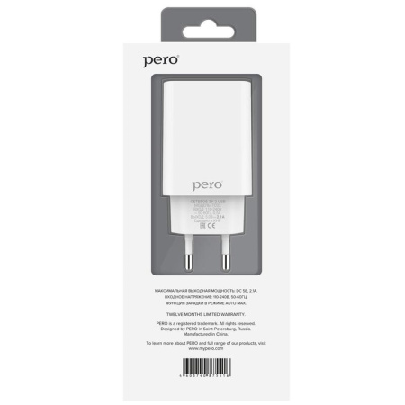 Зарядное устройство Pero TC02 17 Вт (4603740875516)