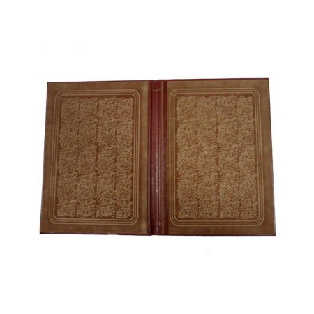 Папка адресная А4 квинель коричневая