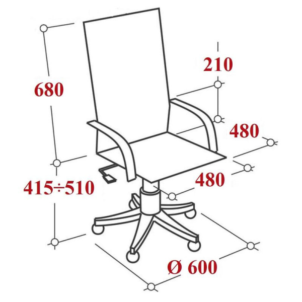 Кресло для руководителя Easy Chair 699 TС черное (ткань, пластик)