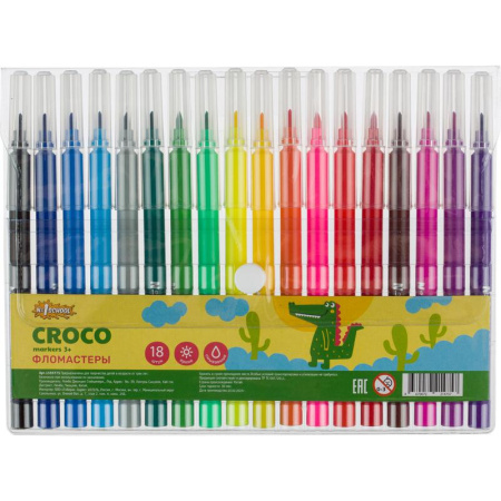 Фломастеры №1 School Croco 18 цветов смывающиеся с вентилируемыми  колпачками Фломастеры №1 School Croco 18 цветов смывающиеся с вентилируемыми  колпачками