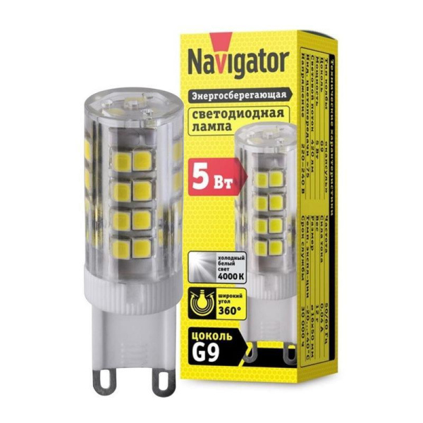 Лампа светодиодная Navigator NLL JC  5Вт G9 4000К 420Лм 240В 71267
