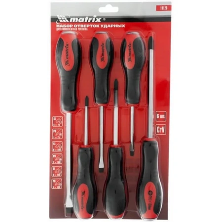 Набор отверток Matrix 6 штук (19120)