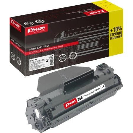 Картридж лазерный Комус 36A CB436A для HP черный совместимый повышенной емкости