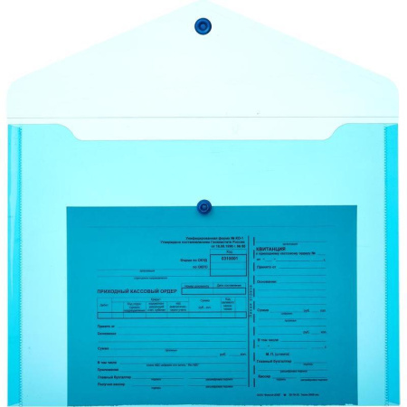 Папка-конверт на кнопке B5 ассорти 0.18 мм (10 штук в упаковке)