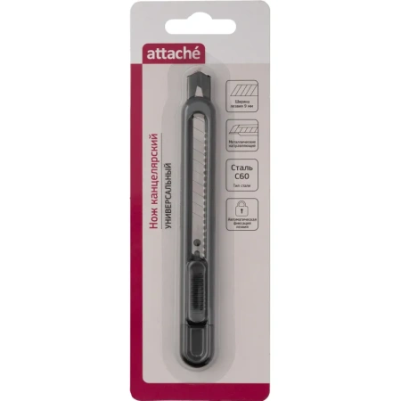 Нож универсальный Attache 9 мм (SX37S) Нож универсальный Attache 9 мм (SX37S)