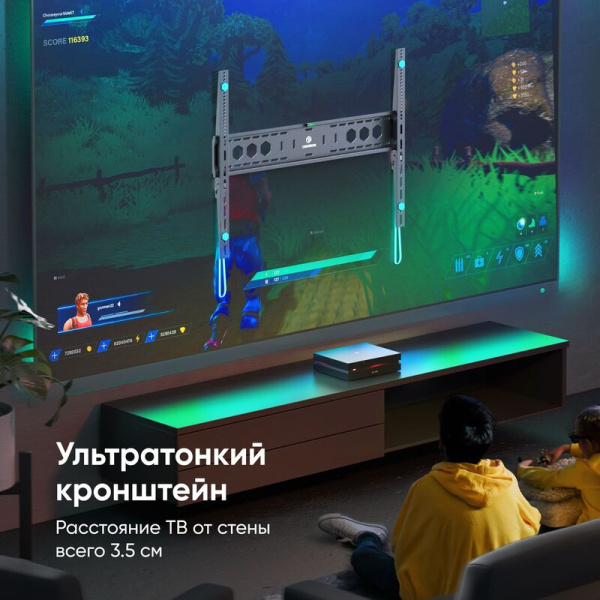 Кронштейн Onkron UF12 черный (UF12-B)