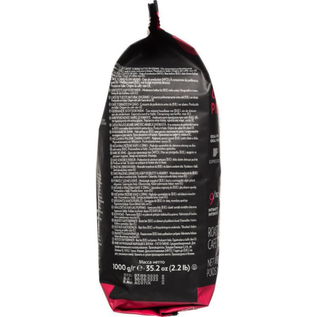 Кофе в зернах Lavazza Gusto Pieno Expert 1 кг