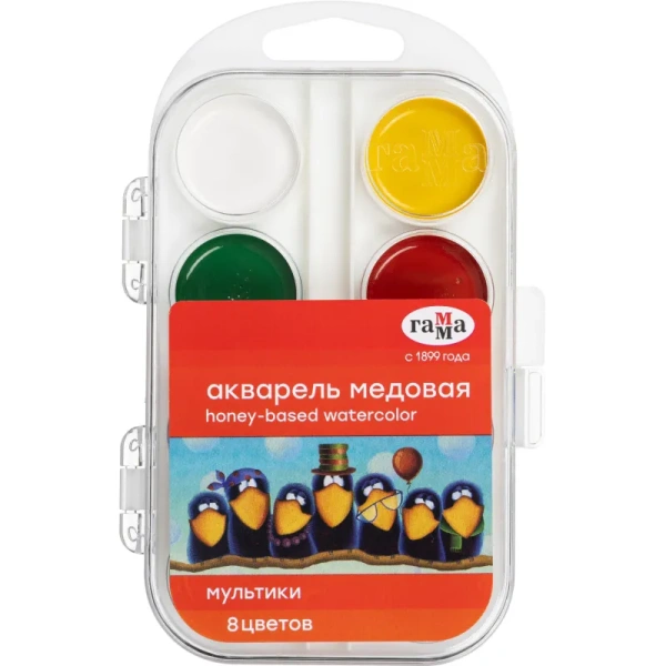 Краски акварельные медовые Гамма Мультики 8 цветов