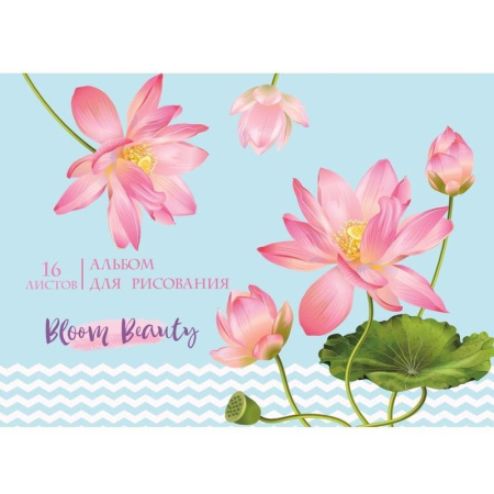 Альбом для рисования Проф-пресс Нежный цветок А4 16 листов