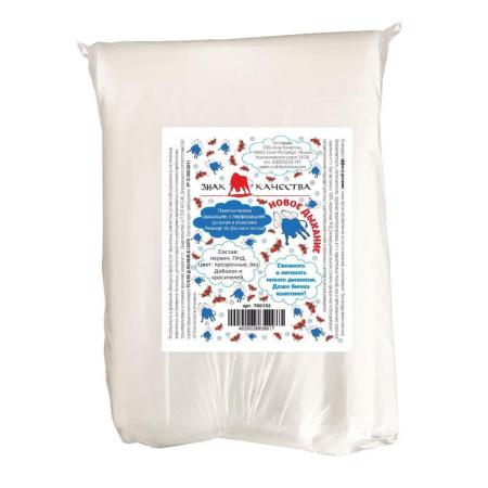 Пакет фасовочный Новое дыхание ПНД 20 мкм 70х110 см (50 штук в упаковке)