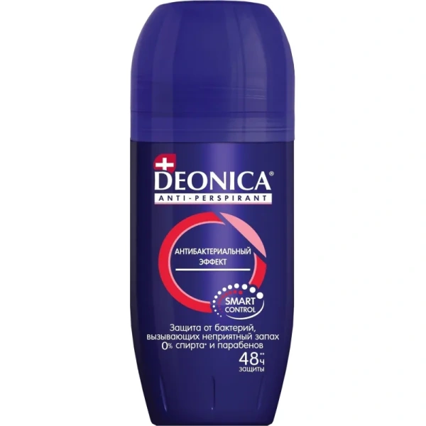Дезодорант-антиперспирант мужской Deonica For Men Антибактериальный  эффект шариковый 50 мл