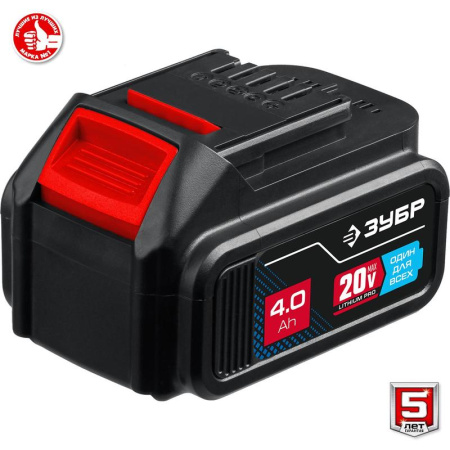 Шлифмашина угловая аккумуляторная ЗУБР AB-125-42