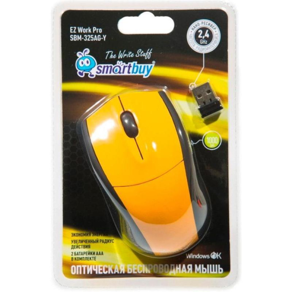 Мышь компьютерная Smartbuy 325AG желтая (SBM-325AG-Y)  желтая