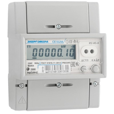 Счетчик Энергомера CE102М R5 145 (4680385002729)