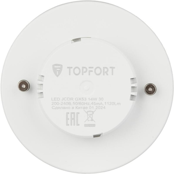 Лампа светодиодная TOPFORT 14 Вт GX53 (GX, 3000 K, 1120 Лм, 220 В)