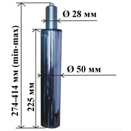 Газлифт для кресла 140/240 3 класс (хромированный)