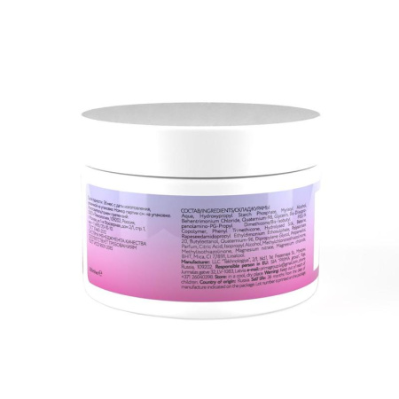 Маска для волос Ollin 300 мл